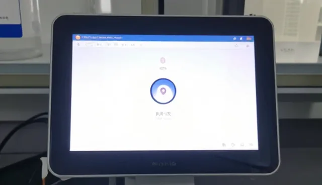 技术外包服务在使用维护中的实际挑战